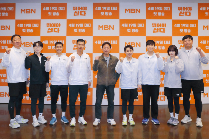 “둘째 위해, 강해지기 위해” 양준혁·율희·안성훈의 러닝 도전기 ‘뛰어야 산다’[종합]