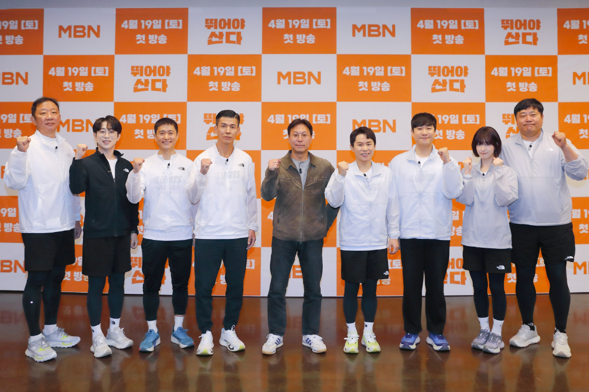 “둘째 위해, 강해지기 위해” 양준혁·율희·안성훈의 러닝 도전기 ‘뛰어야…