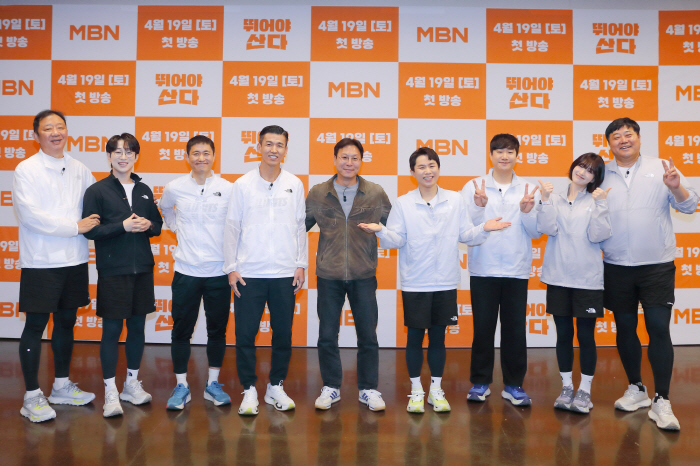 “둘째 위해, 강해지기 위해” 양준혁·율희·안성훈의 러닝 도전기 ‘뛰어야…