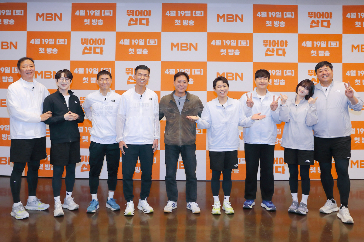 “둘째 위해, 강해지기 위해” 양준혁·율희·안성훈의 러닝 도전기 ‘뛰어야…