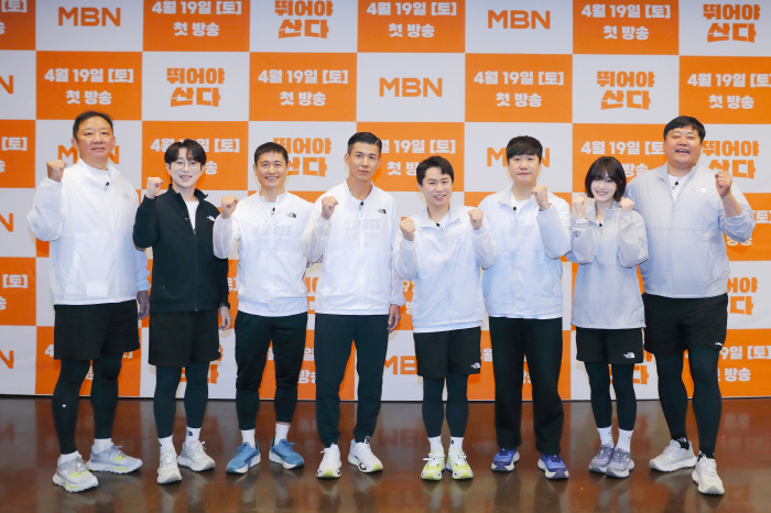 “둘째 위해, 강해지기 위해” 양준혁·율희·안성훈의 러닝 도전기 ‘뛰어야…