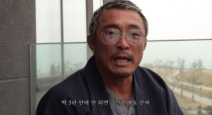 '159만 구독자' 추성훈, 유튜브 중단 선언..."3년 안에 1000만…