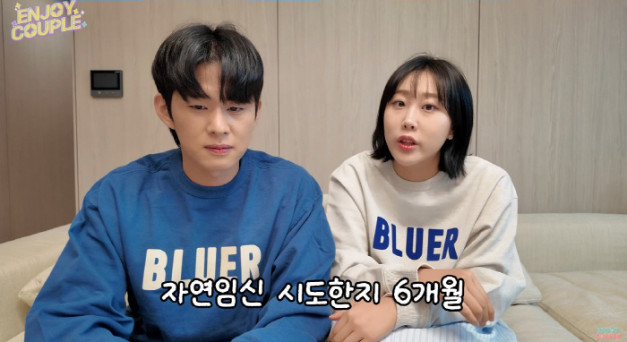 '250만 유튜버' 손민수♥임라라, 활동중단=난임 때문…"결혼 후회하기도…