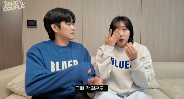 '250만 유튜버' 손민수♥임라라, 활동중단=난임 때문…"결혼 후회하기도…
