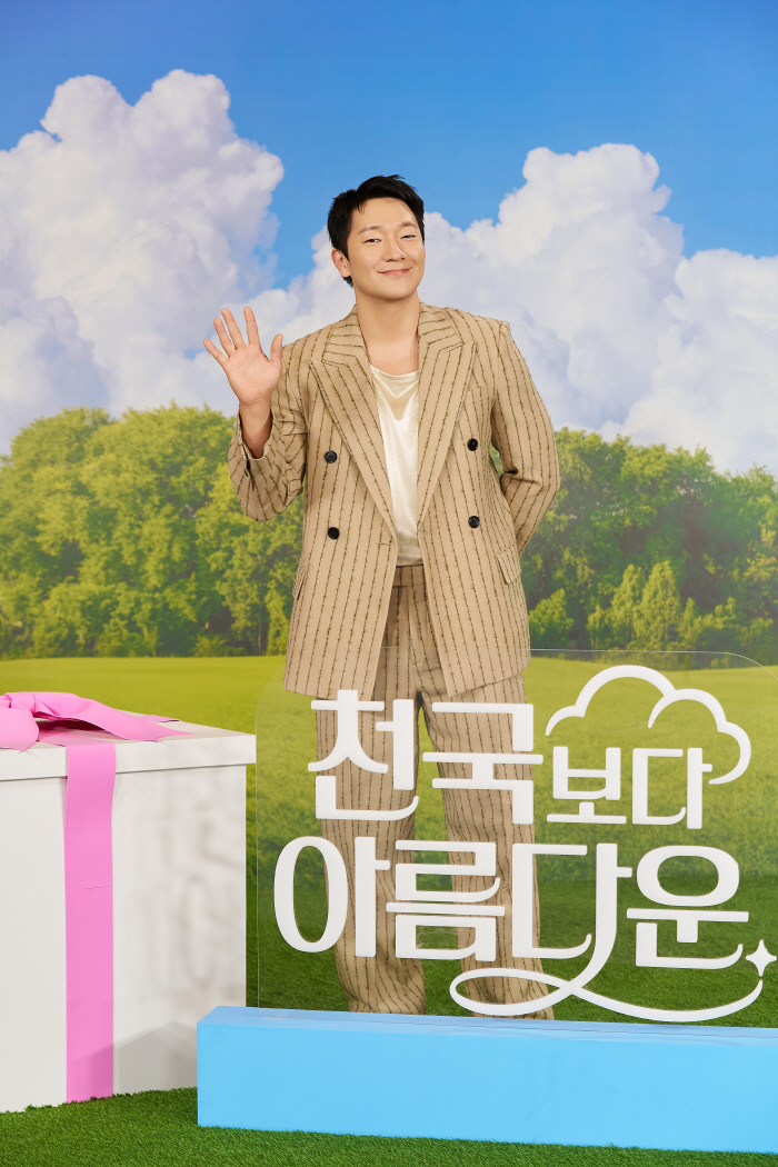 [SC현장] "마지막 드라마 될 수도"…김혜자♥손석구, '천국보다 아름다…