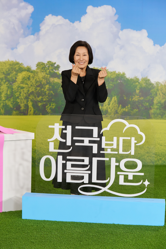 [SC현장] "마지막 드라마 될 수도"…김혜자♥손석구, '천국보다 아름다…