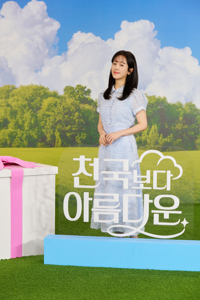 [SC현장] "마지막 드라마 될 수도"…김혜자♥손석구, '천국보다 아름다…