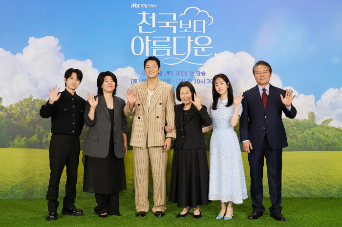 [SC현장] "마지막 드라마 될 수도"…김혜자♥손석구, '천국보다 아름다…
