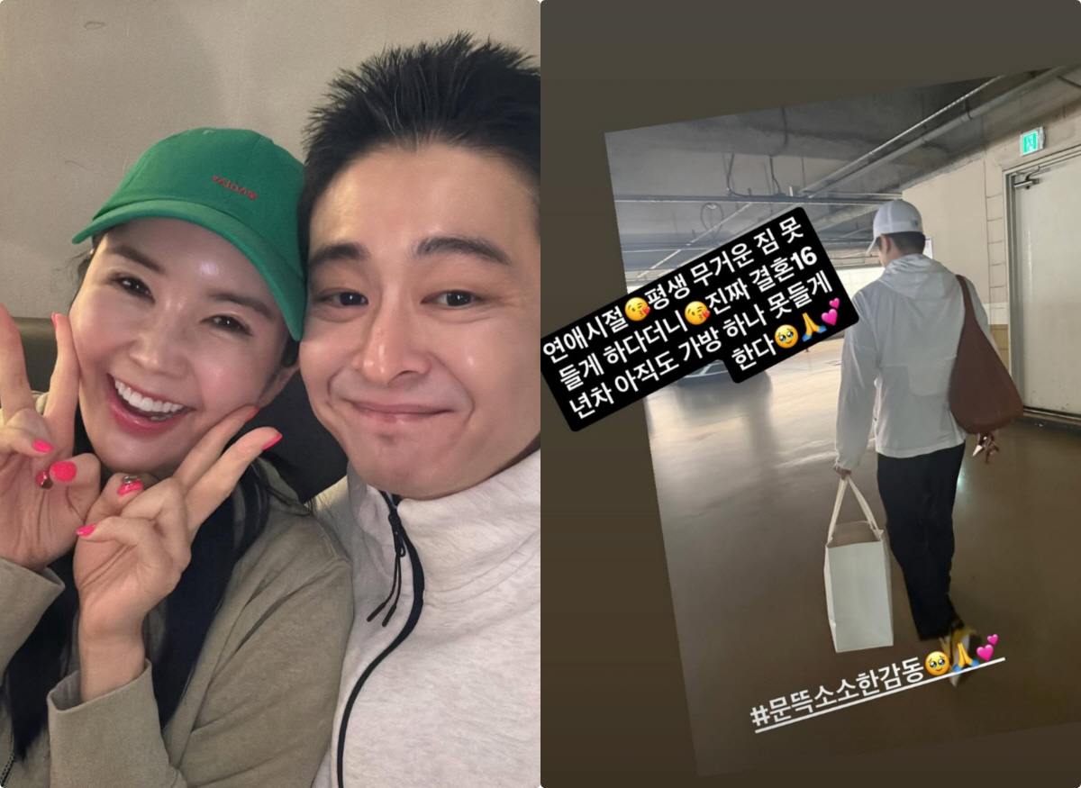 장영란, ♥한의사 남편 자랑 "16년째 가방 하나 못들게 해"
