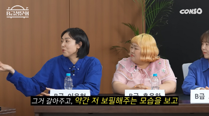 이은형, 득남 후 강재준♥과 더 깊어졌다 "제왕절개 출혈패드 갈아준 모습에 반해"