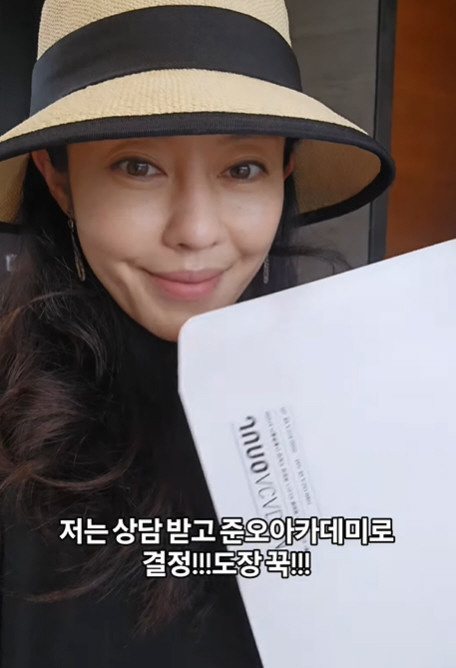 '돌돌싱' 이지현, 드디어 새출발 선언 "나이 겁났지만…고민 다 해결돼"