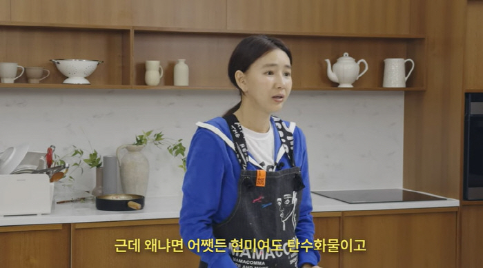 '당뇨로 심정지 위기' 윤현숙, 3년만 먹은 떡볶이에 감격 "혈당 300 찍을 뻔"