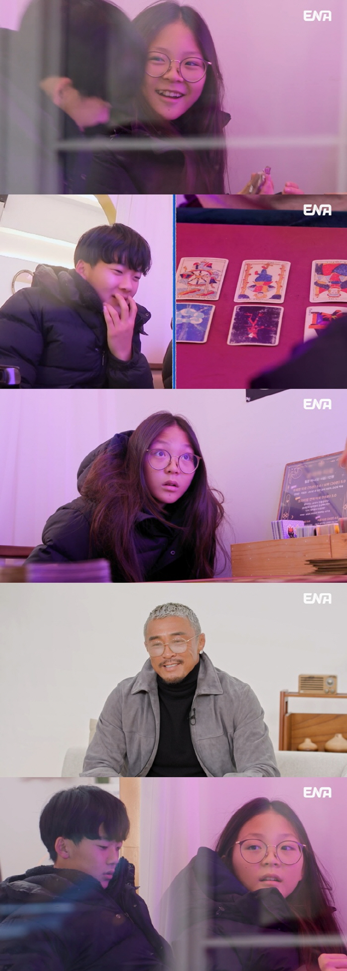 추사랑, 갑작스런 고백.."아빠 건강 걱정돼" 추성훈 '울컥' ('내생활…