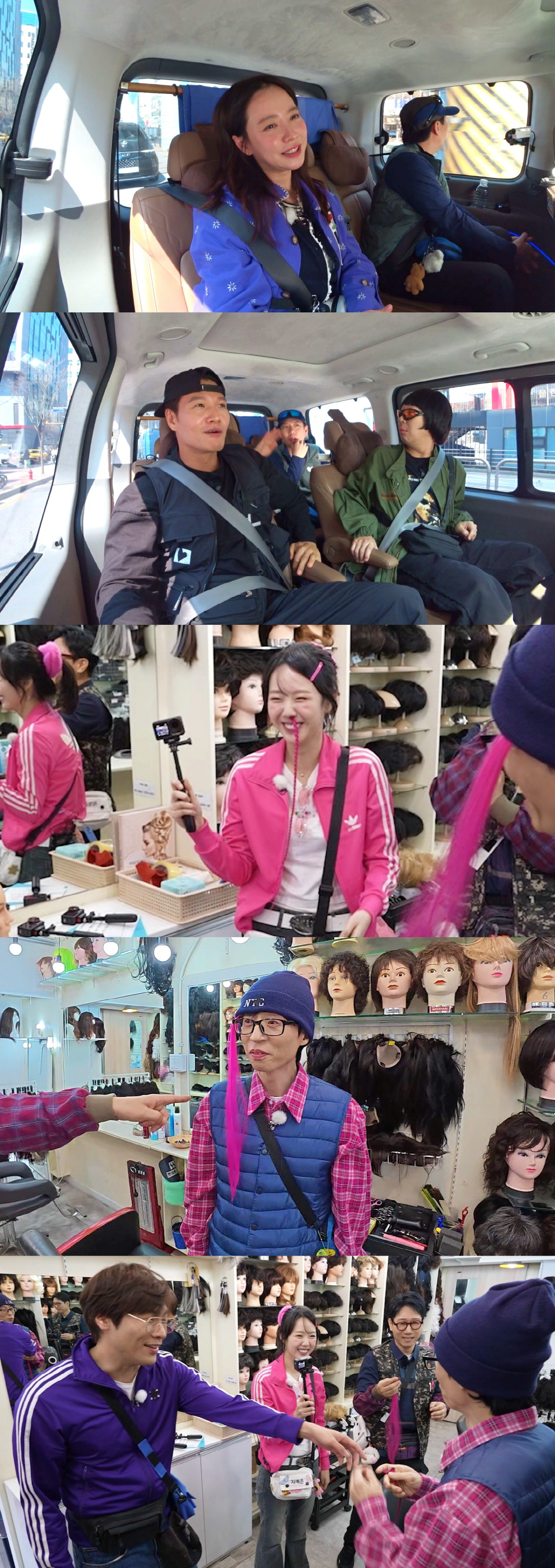 송지효, ♥김종국에 "여보"..'꾹멍 커플' 다시 불붙나 ('런닝맨')