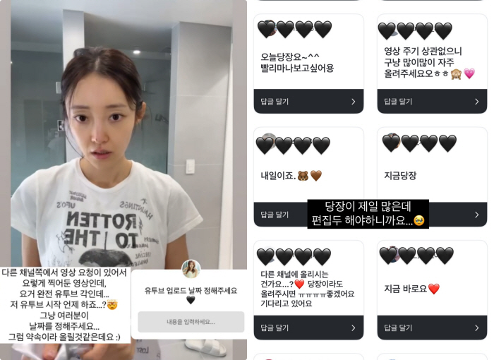 '임창정♥' 서하얀, 의류모델 CEO되더니 겹경사 "이달내 유튜브 복귀"