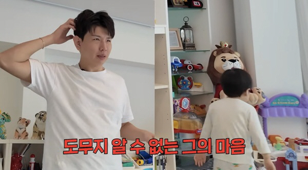 '홍현희♥' 제이쓴, 금쪽이 된 아들 준범이에 당황 "역대급이네!" ('…