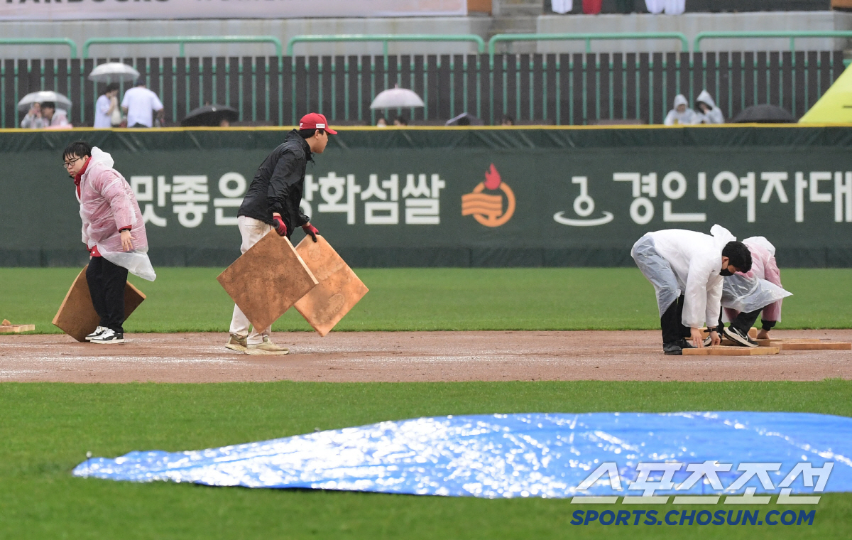 '기상청 MOU 체결한거 맞아요?' 155분의 기다림, 왜 결단을 못내렸…