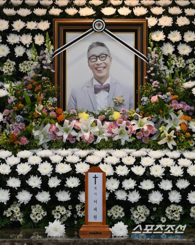 故서세원, 캄보디아 돌연사.."아버지 죽음은 의문사" 서동주 눈물 속 2주기