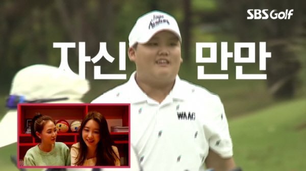 강호동 子 피지컬, 이 정도였어? "188cm에 서장훈 발사이즈"
