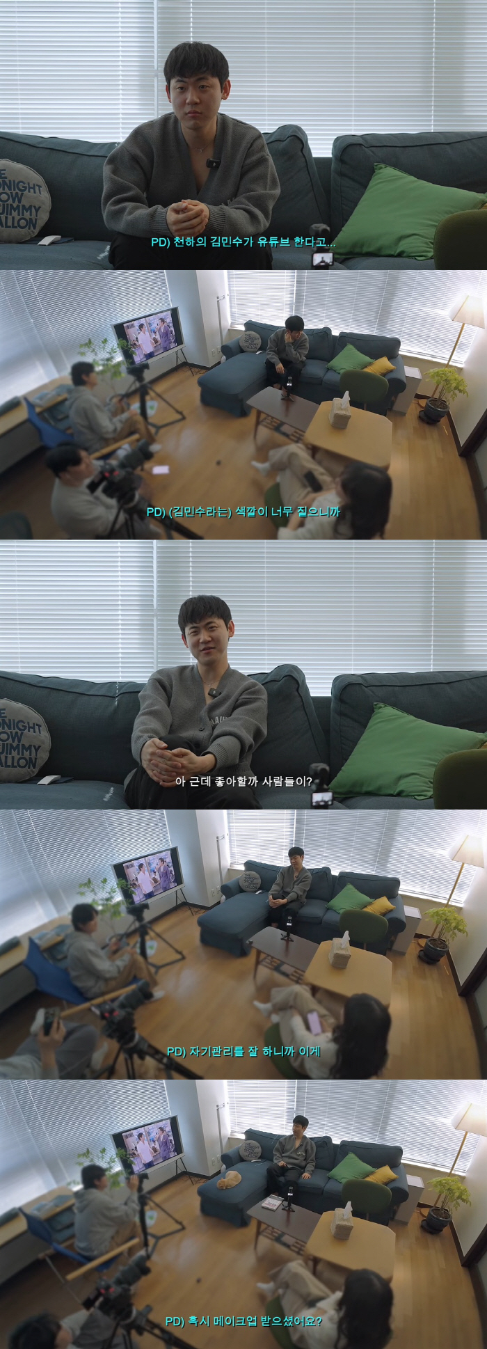 "제작진 호들갑까지 킹받네"..'피식대학', 연예인 유튜브 패러디로 부활…