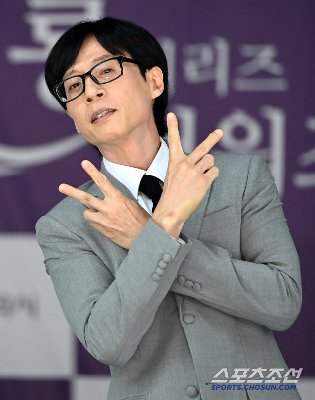 '유느님' 유재석, 미담 또 추가..실수한 인턴 돈 대신 갚아줘('놀면 뭐하니?')[SC리뷰]