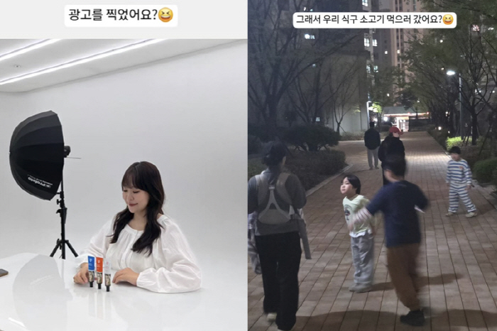 정주리, 다섯째 子 출산 후 기쁜 소식...."광고 찍고 소고기 먹으러 갔어요"