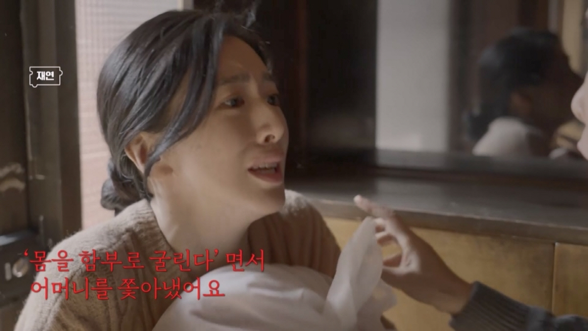 유인나, "같이 죽자"던 父→4살딸 살해 범인 체포에 '경악'.."너무 …
