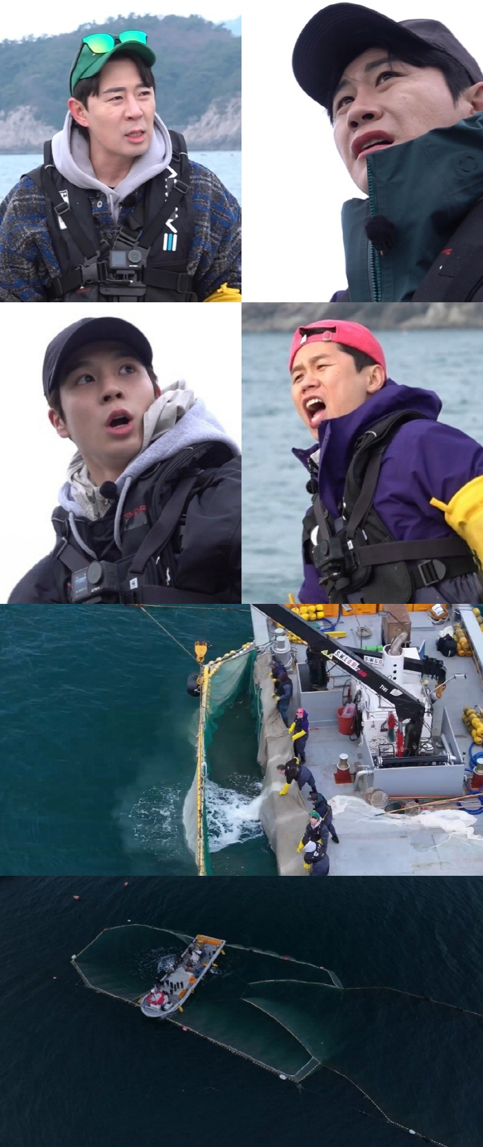 붐, 바다 한가운데서 역대급 위기 "큰일났다, 사고야 사고"('푹다행')
