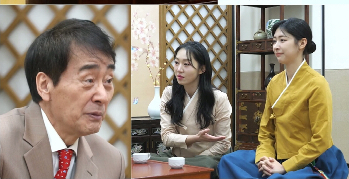 '진품아씨'된 홍주연, 단아한 자태..전현무, 재벌가 며느리된 "노현정 선배 떠올라"(사당귀)