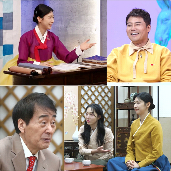 홍주연 아나, 알고보니 성대 여신…왕종근 "예비 며느리"