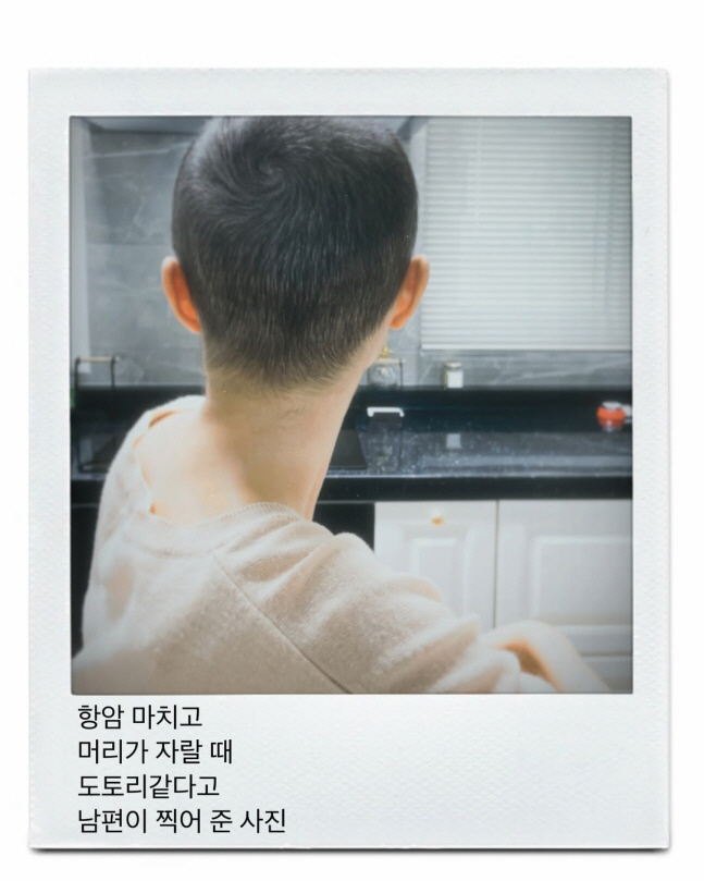 이솔이, '암투병 탓 삭발'했는데..박성광♥도 안타까운 소식