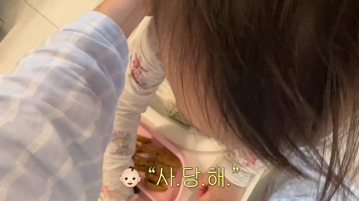 윤승아, 21개월 子의 "예쁜 엄마 사랑해" ♥사랑 고백에 '행복' ('승아로운')