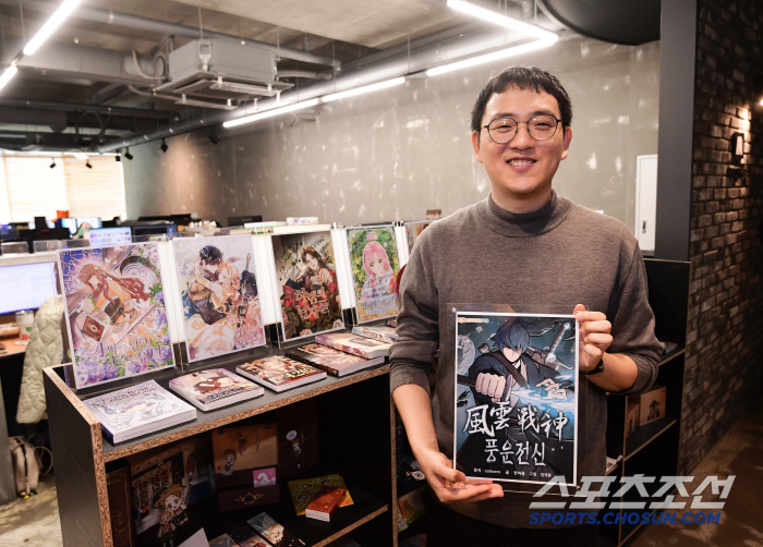 인생3회차 무림 고수의 본격 회귀 복수혈전, 인기 무협 웹툰 '풍운전신'…