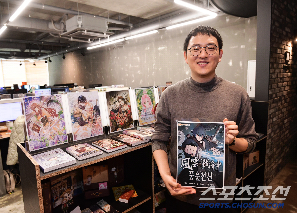 인생3회차 무림 고수의 본격 회귀 복수혈전, 인기 무협 웹툰 '풍운전신'…