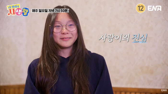 추사랑 "사랑해. 보고 싶어" 오열 무슨 일?....父추성훈도 울컥 "눈…