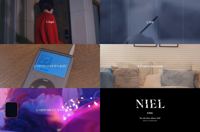 니엘, 미니 4집 'SHE' 하이라이트 메들리 공개..아련 이별 감성