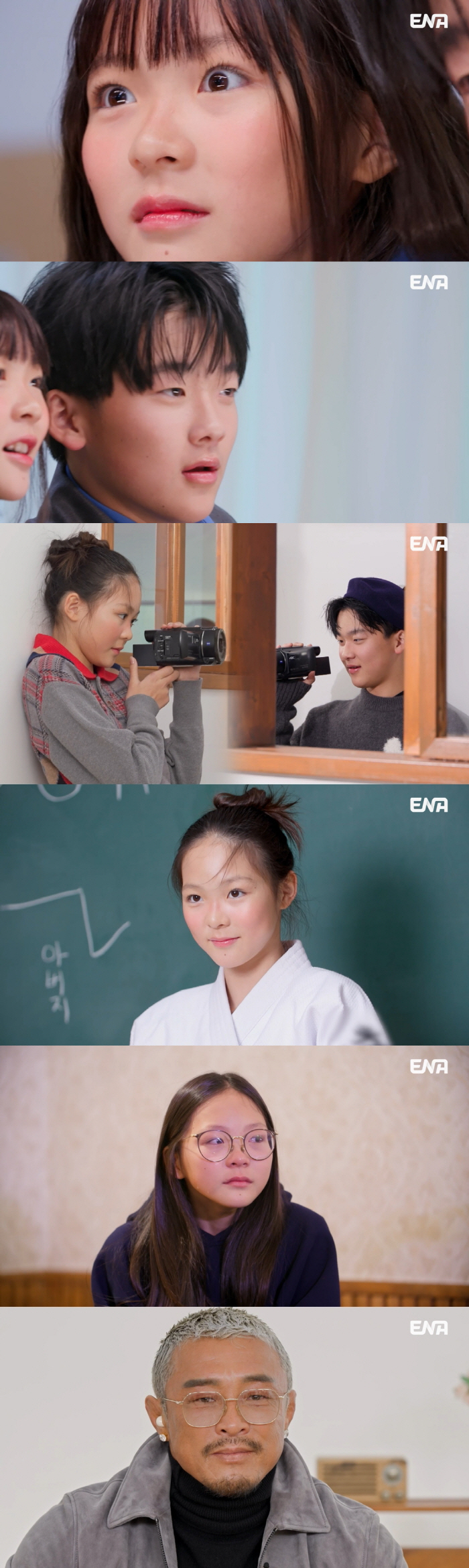 추사랑, 父추성훈 따라 유도복 입었다..감정 주체 못하고 폭풍 오열('내생활')
