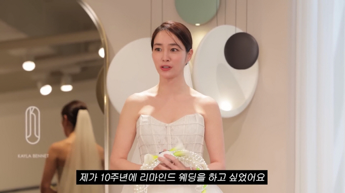 '이병헌♥' 이민정 "사실 10주년 리마인드 웨딩을 하고 싶었다"..결국 못했던 이유(이민정 MJ)