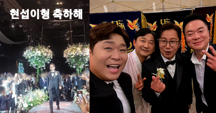 심현섭♥정영림, 오늘(20일) 결혼 '아름다운 입맞춤'...사회=이병헌 …