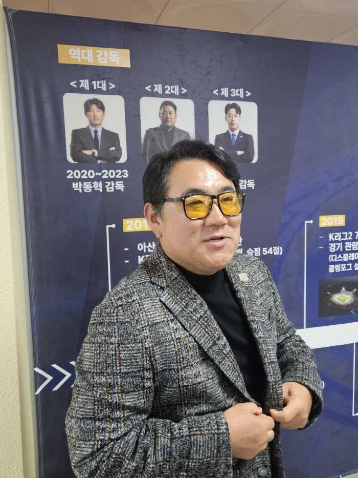 [아산 현장라인업]손준호, 3주만에 충남아산 선발진 복귀했다…"지금까지와는 다른 스타일로 활용"