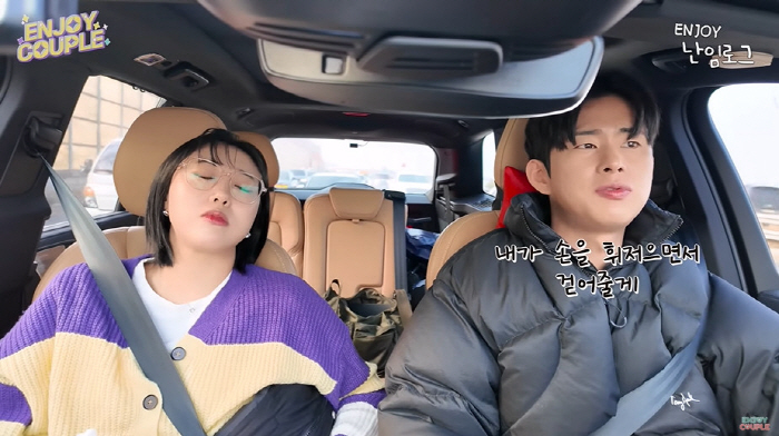 임라라, 난임 고백 후 시험관 중 눈물..."불확실 속 기다림 지옥이다"…