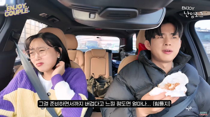 임라라, 난임 고백 후 시험관 중 눈물..."불확실 속 기다림 지옥이다"…