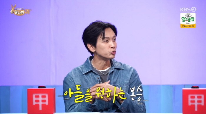 '10월 결혼설' 구본승♥김숙, 완성된 2세 계획..."아들 원하면 아들…
