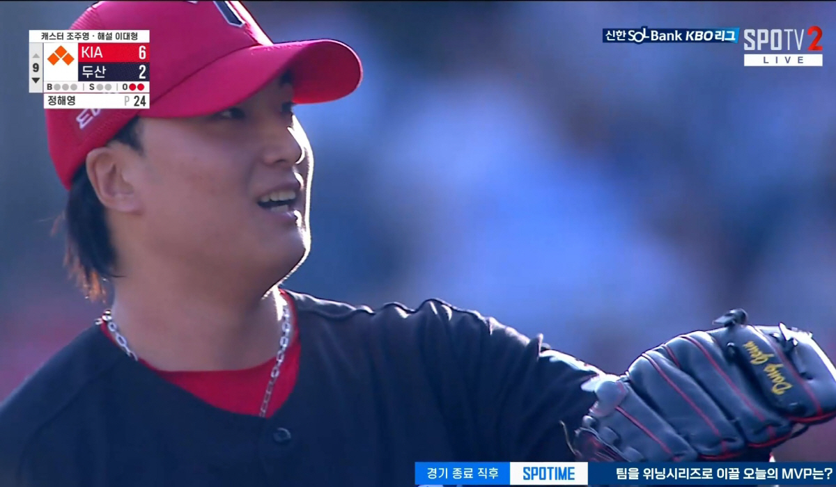 KBO 최고 포수를 주저앉힌 황당 삼진? '이것이 ABS다' 결정판...…
