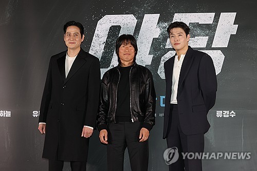 [박스오피스] '야당' 개봉 첫 주말 1위