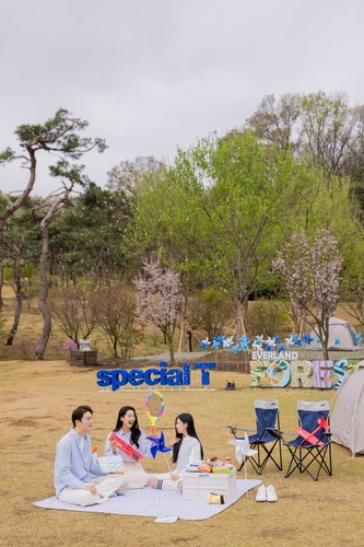 [게시판] SK텔레콤, 장기 우수 고객 대상 '숲캉스' 이벤트