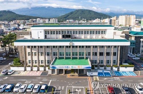 제주도, APEC 고위관리회의 대비 식음료 안전 관리