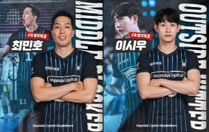 남자배구 현대캐피탈, 최민호·이시우와 FA 잔류 계약 체결