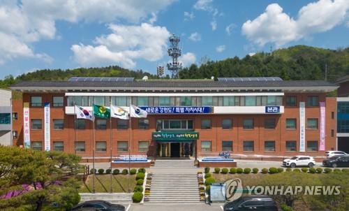 양구군, 방역물품 농가 지원으로 가축전염병 예방 추진
