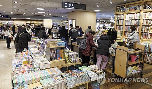 주요 71개 출판사 작년 영업이익 1천468억원…전년比 36.4% 증가